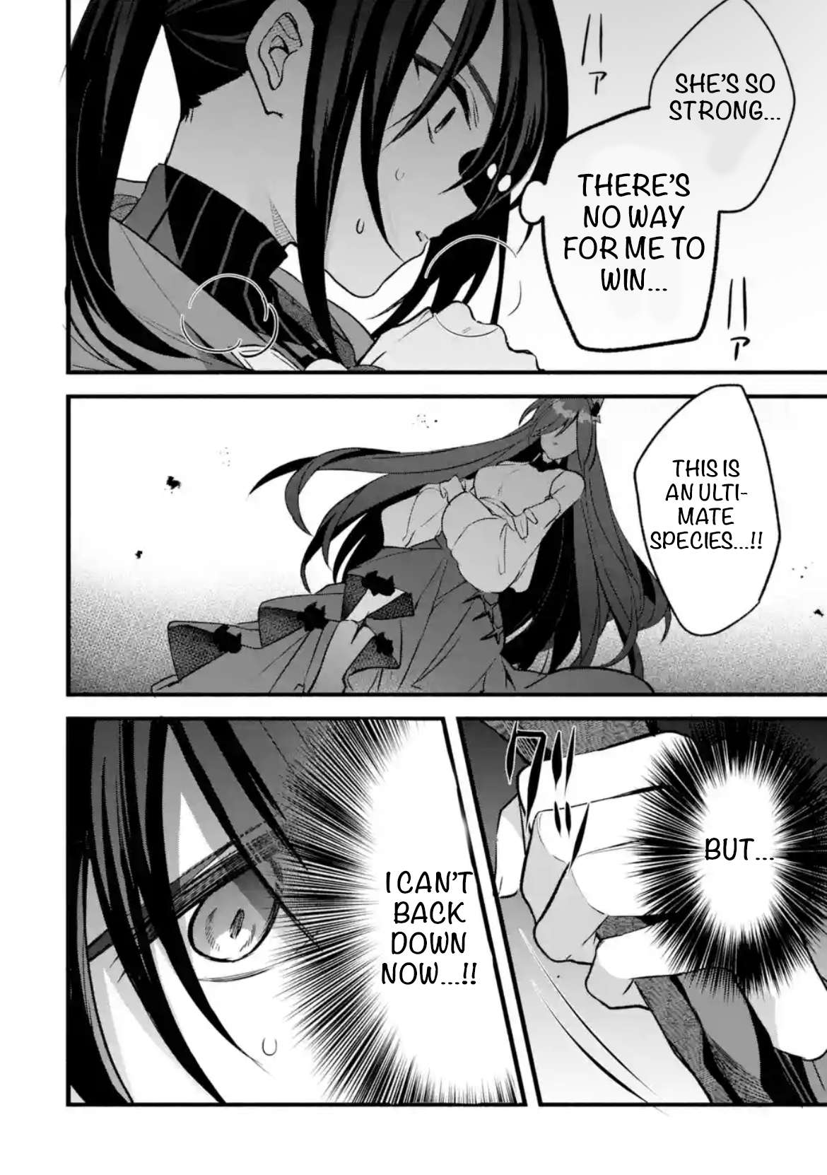 Yuusha Party wo Tsuihou Sareta Beast Tamer, Saikyou Shuzoku Nekomimi Shojo to Deau Chapter 88.2 3